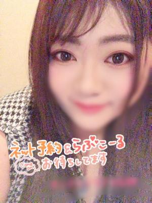 みおの写メ日記｜クラブオアシス 吉原大衆店ソープ