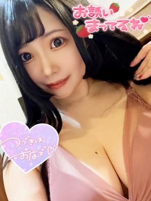 あすかの写メ日記｜クラブオアシス 吉原大衆店ソープ