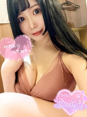 あすかの写メ日記｜クラブオアシス 吉原大衆店ソープ