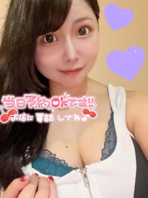 あすかの写メ日記｜クラブオアシス 吉原大衆店ソープ