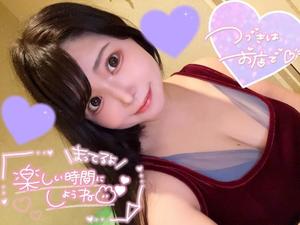 あすかの写メ日記｜クラブオアシス 吉原大衆店ソープ