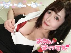 あすかの写メ日記｜クラブオアシス 吉原大衆店ソープ