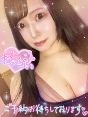 あすかの写メ日記｜クラブオアシス 吉原大衆店ソープ