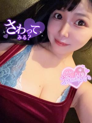 あすかの写メ日記｜クラブオアシス 吉原大衆店ソープ