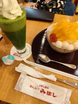 みあもの写メ日記｜クラブオアシス 吉原大衆店ソープ