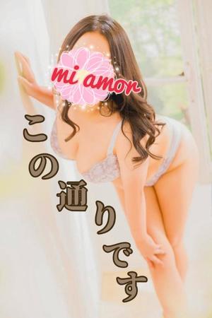 みあもの写メ日記｜クラブオアシス 吉原大衆店ソープ