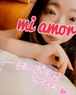 みあもの写メ日記｜クラブオアシス 吉原大衆店ソープ