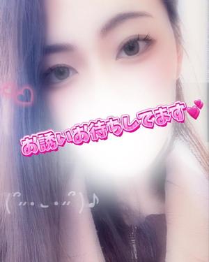 はなの写メ日記｜クラブオアシス 吉原大衆店ソープ