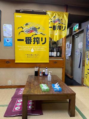 ふうの写メ日記｜クラブオアシス 吉原大衆店ソープ