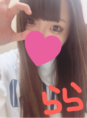 ららの写メ日記｜クラブオアシス 吉原大衆店ソープ