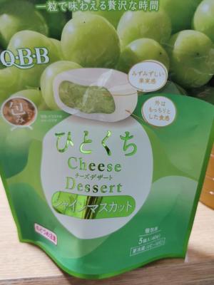 ゆうこの写メ日記｜クラブオアシス 吉原大衆店ソープ