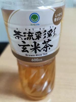 ゆうこの写メ日記｜クラブオアシス 吉原大衆店ソープ