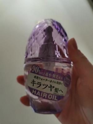 ゆうこの写メ日記｜クラブオアシス 吉原大衆店ソープ