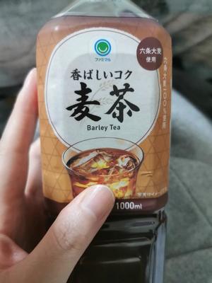 ゆうこの写メ日記｜クラブオアシス 吉原大衆店ソープ