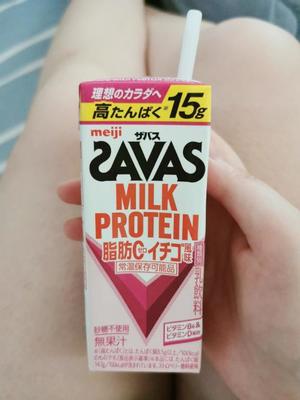 ゆうこの写メ日記｜クラブオアシス 吉原大衆店ソープ