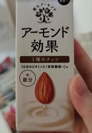 ゆうこの写メ日記｜クラブオアシス 吉原大衆店ソープ