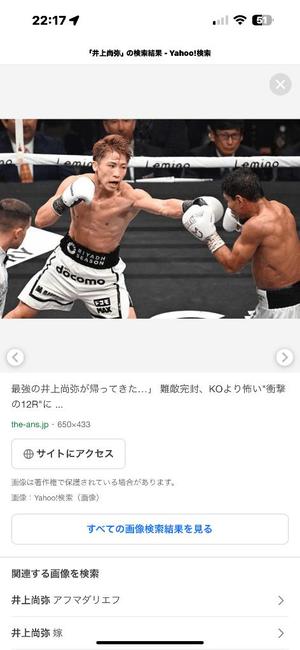 ここあの写メ日記｜クラブオアシス 吉原大衆店ソープ