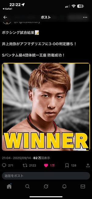 ここあの写メ日記｜クラブオアシス 吉原大衆店ソープ