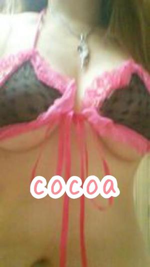 ここあの写メ日記｜クラブオアシス 吉原大衆店ソープ