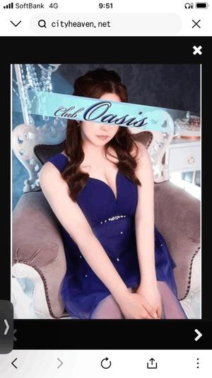 しいなの写メ日記｜クラブオアシス 吉原大衆店ソープ