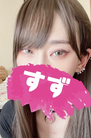 すずの写メ日記｜クラブオアシス 吉原大衆店ソープ