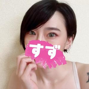 すずの写メ日記｜クラブオアシス 吉原大衆店ソープ