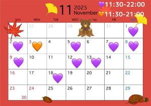 レイナの写メ日記｜クラブオアシス 吉原大衆店ソープ