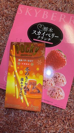 なぎさの写メ日記｜クラブオアシス 吉原大衆店ソープ