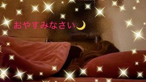 なぎさの写メ日記｜クラブオアシス 吉原大衆店ソープ