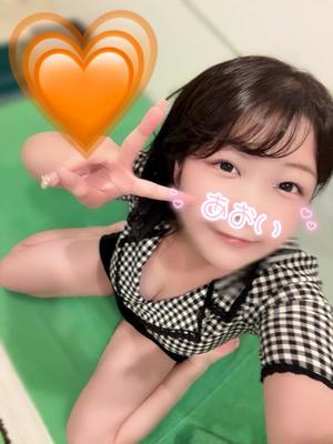 あおいの写メ日記｜クラブオアシス 吉原大衆店ソープ