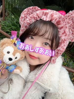 あおいの写メ日記｜クラブオアシス 吉原大衆店ソープ