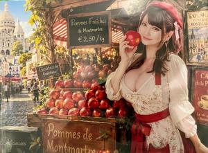 うにの写メ日記｜クラブオアシス 吉原大衆店ソープ