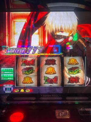 はなびの写メ日記｜クラブオアシス 吉原大衆店ソープ