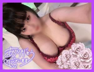 はなびの写メ日記｜クラブオアシス 吉原大衆店ソープ