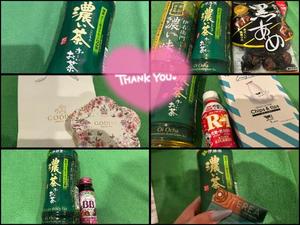 はなびの写メ日記｜クラブオアシス 吉原大衆店ソープ