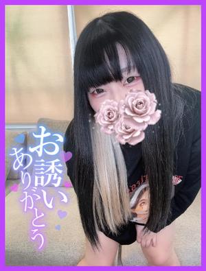 はなびの写メ日記｜クラブオアシス 吉原大衆店ソープ