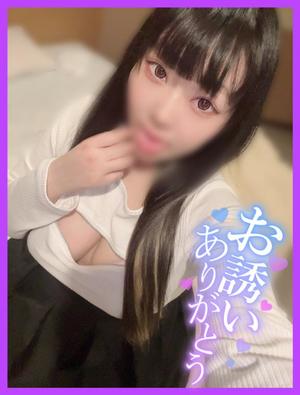 はなびの写メ日記｜クラブオアシス 吉原大衆店ソープ