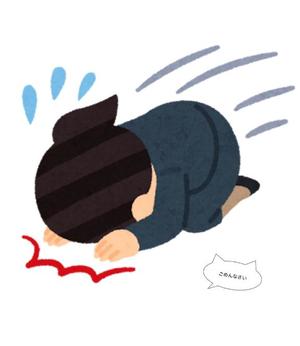 ほのかの写メ日記｜クラブオアシス 吉原大衆店ソープ