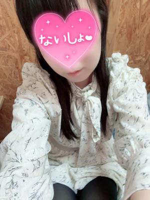 すみれの写メ日記｜クラブオアシス 吉原大衆店ソープ