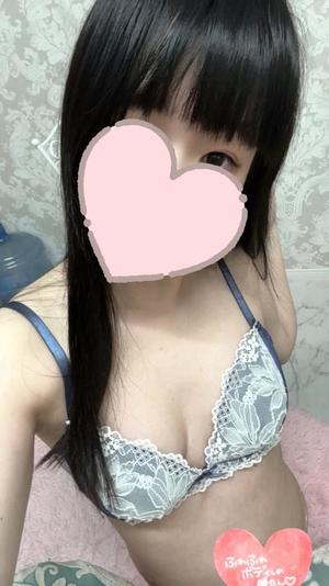 すみれの写メ日記｜クラブオアシス 吉原大衆店ソープ