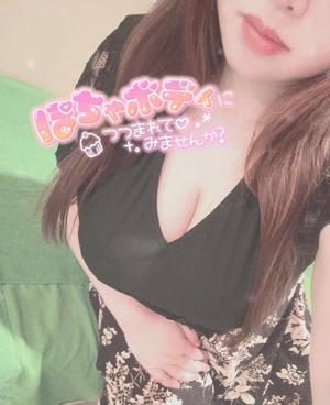 かこの写メ日記｜クラブオアシス 吉原大衆店ソープ