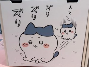 さくらの写メ日記｜クラブオアシス 吉原大衆店ソープ