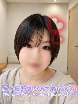 さくらの写メ日記｜クラブオアシス 吉原大衆店ソープ