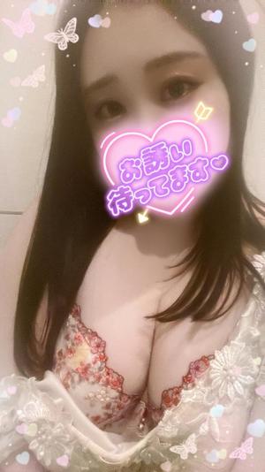 あきなの写メ日記｜クラブオアシス 吉原大衆店ソープ