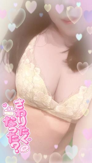 あきなの写メ日記｜クラブオアシス 吉原大衆店ソープ