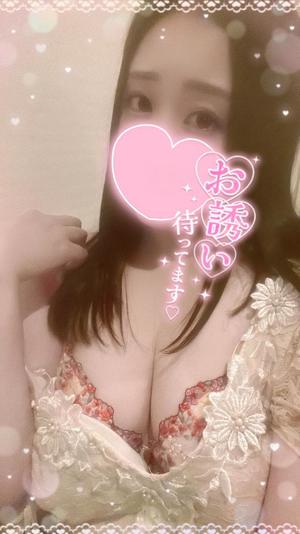 あきなの写メ日記｜クラブオアシス 吉原大衆店ソープ