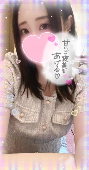 あきなの写メ日記｜クラブオアシス 吉原大衆店ソープ