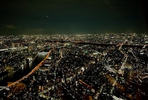 サリーの写メ日記｜クラブオアシス 吉原大衆店ソープ