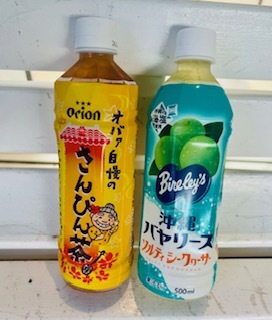 サリーの写メ日記｜クラブオアシス 吉原大衆店ソープ