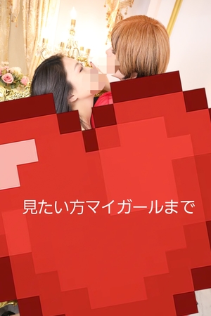 まりの写メ日記｜クラブオアシス 吉原大衆店ソープ